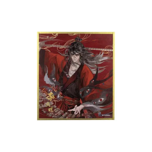 BOOM COMIC x Read Goodies Dao Weird IMMORTALS Ли Хуован Бай Линмяо Чжуге Юань Арт-принты аниме