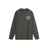 Обсидиановый серый