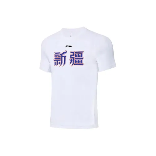 Лайнер CBA Collection T-Shirt Мужской Белый