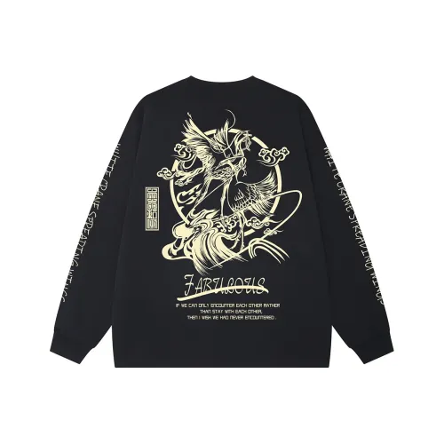 SANSYAS Черная унисекс футболка