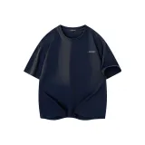 Темно-синий