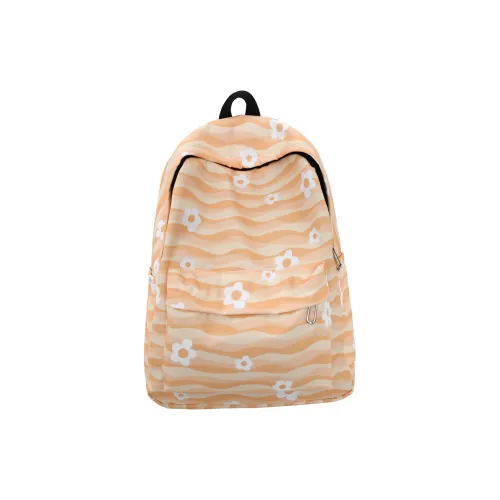 OURFUN Нейлоновый рюкзак унисекс разноцветный