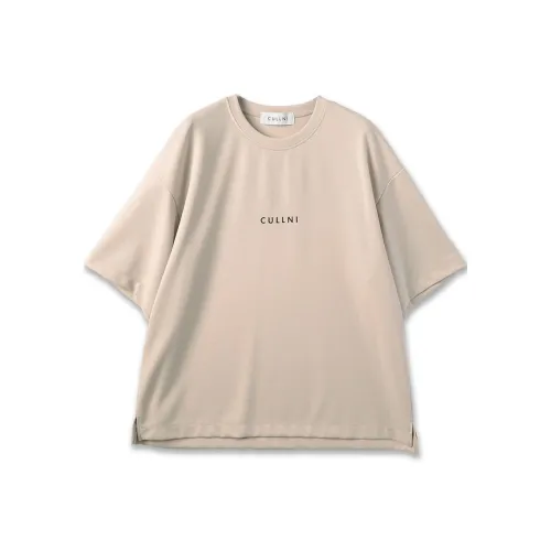 CULLNI Т-рубашка с оборванным рукавом унисекс серо-бежевая ткань