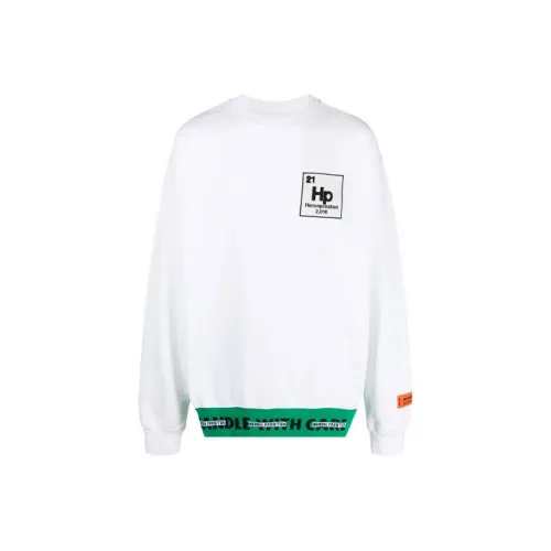 HERON PRESTON Белый Мужской Свитшот