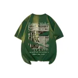 Темно-зеленый