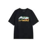 Чёрный Лето