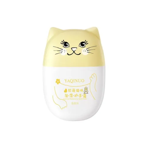 YAQINUO Мягкий и очаровательный крем для рук ME увлажняющий и питающий с эффектом подтяжки и разглаживания