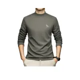 Серый Зеленый