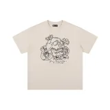 Абрикосовый