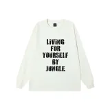 Кремово-абрикосовый