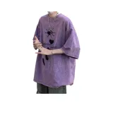 Фиолетовый