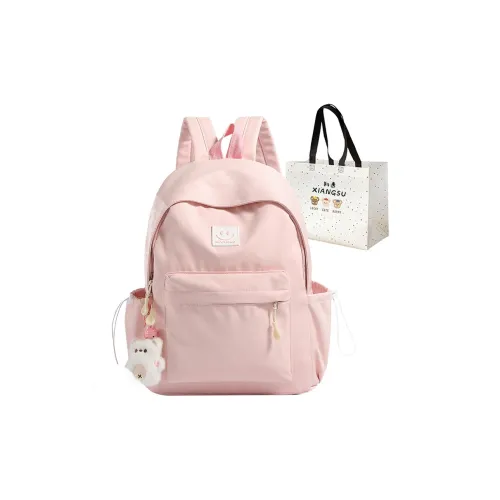 XIANGSU Нейлон Рюкзак Стандартный Унисекс Розовый Белый Черный Желтый Зеленый