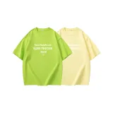 Лимон + Неоновый зеленый