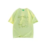 Фруктово-зеленый