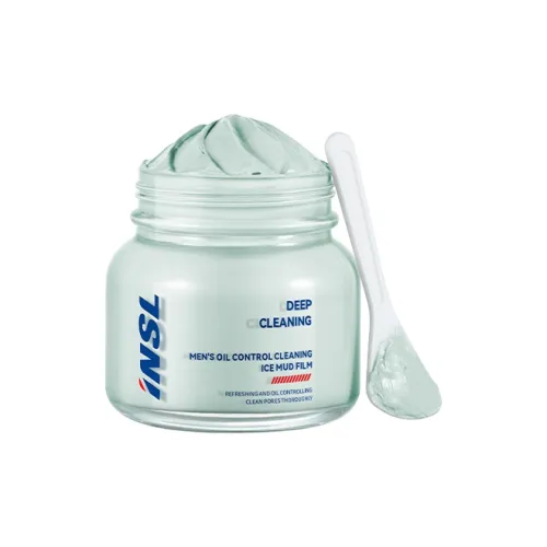 YINGSHILUN Мужские маски для лица Мужской