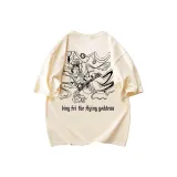 Абрикосовый