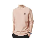 Кораллово-розовый