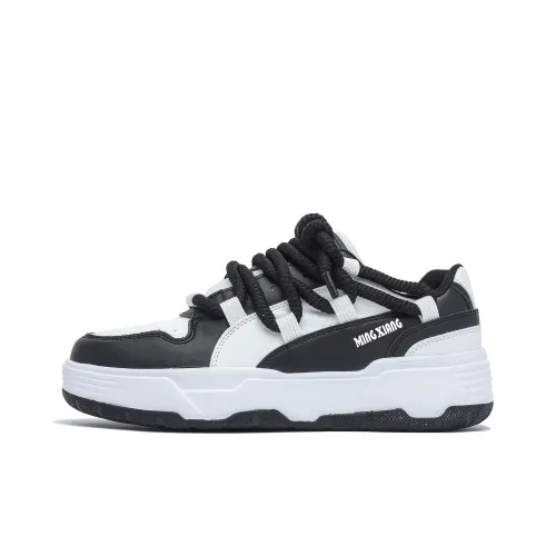 Singing Аbrasion Resistant визуально увеличивает рост Slip Resistant Low Топ Скейтборд Кроссовки Унисекс