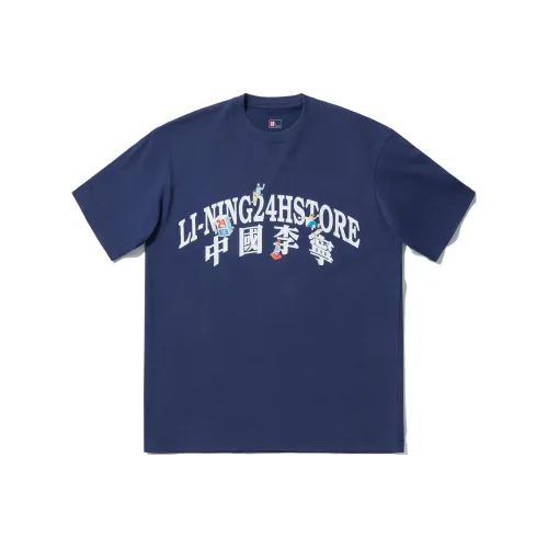 LINING x Phil Hackett T-Shirt Унисекс Темный Корабельный Синий