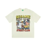 Абрикосовый