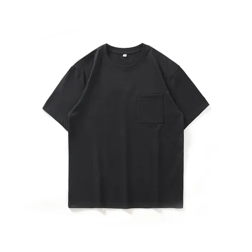 Hansca Базовый Студенческий Вечеринка Повседневный Коммутирование Undershirt Топ Мужской