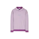 Пурпурно-розовый