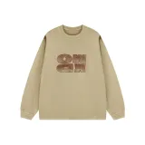 Хаки