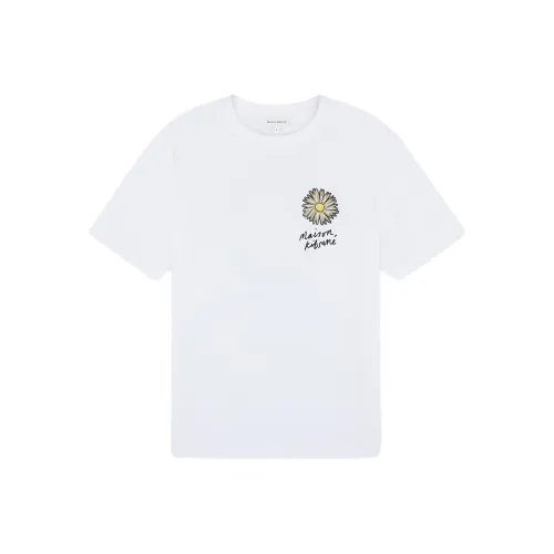 Maison Kitsune Белая Мужская T-Рубашка