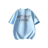 Далекий Небесный Лазурь