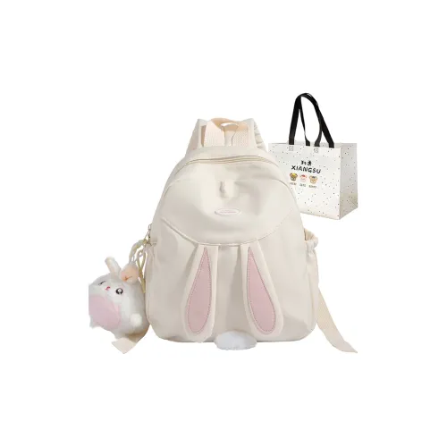 XIANGSU Нейлоновый рюкзак стандартный унисекс белый розовый желтый синий черный