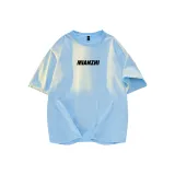 Арктический ледяной синий