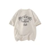 Абрикосовый