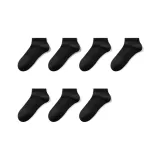 Black/Black/Black/Black/Black/Black/Black 9499 (Носки до щиколотки, упаковка из 7 пар)