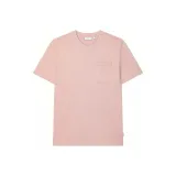 Нежно-розовый