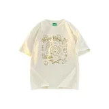 Абрикосовый