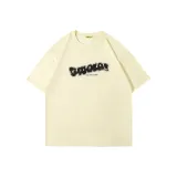 Абрикосовый