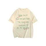 Абрикосовый