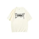 Абрикосовый