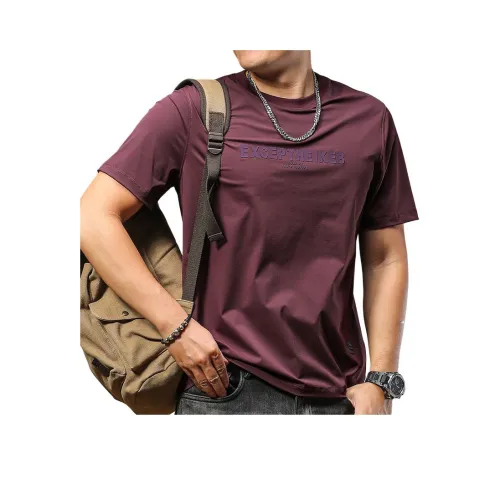 Seasonal Words T-Shirt Мужской Фиолетовый