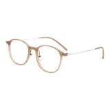 Тёмный чайный коричневый [122609-C1]