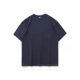 Темно-синий