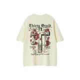 Абрикосовый