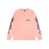 Кораллово-розовый