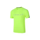 Неоново-зеленый