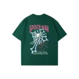 Темно-зеленый