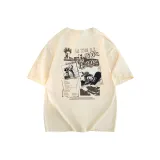 Абрикосовый