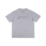 Светло-серый