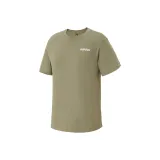 Армейский зеленый