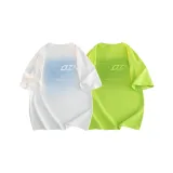 Белый + Неон Зеленый