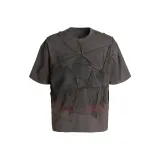 Темно-серый